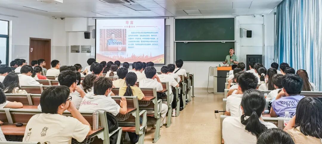 铭记历史 砥砺前行| 我校新学期“思政第一课”开讲啦！